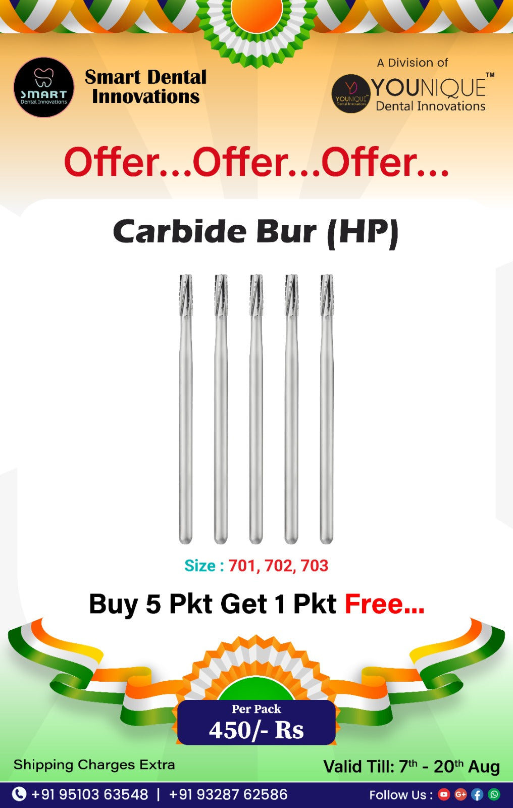 Carbide Bur (HP)