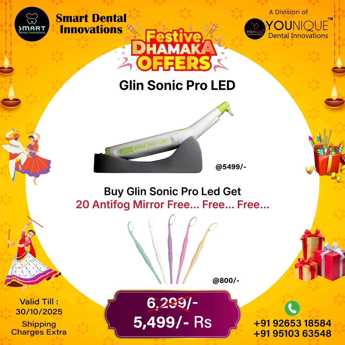 Glin Sonic Pro LED + 20 Antifog Mirror