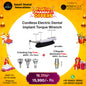 Cordless Electric Dental Implant Torque Wrench + Healing Cap + Regular Abutment