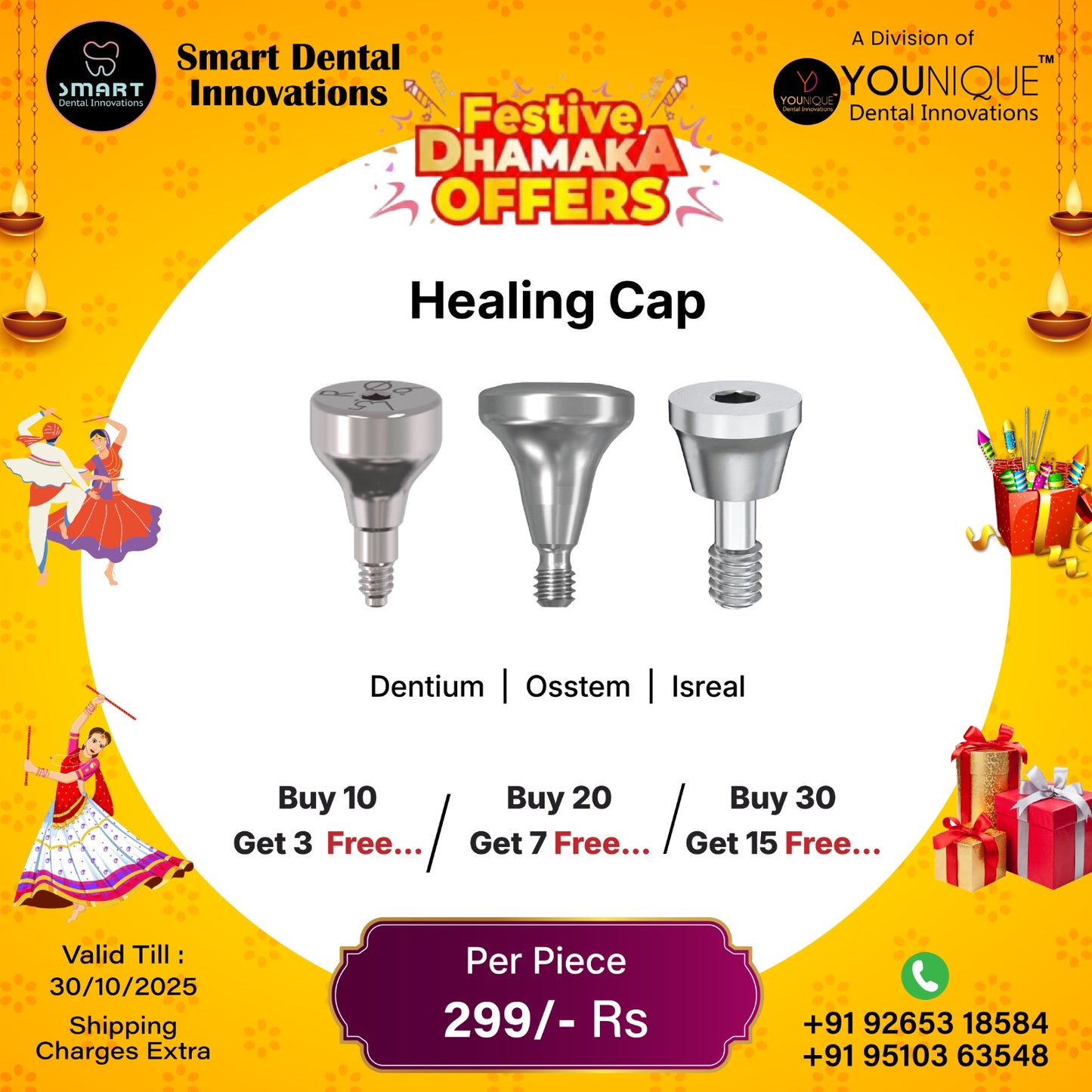 Healing Cap