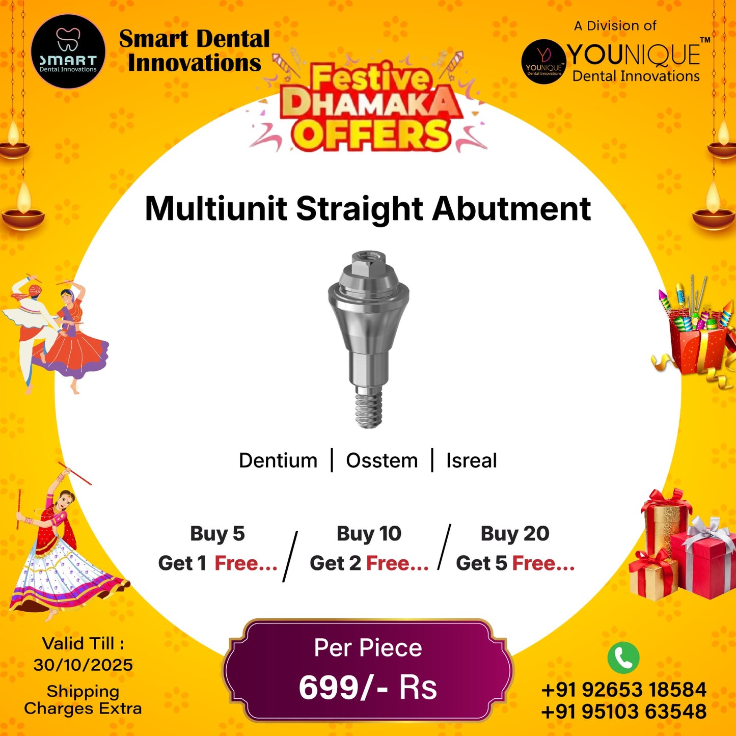 Multiunit Straight Abutment