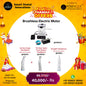 Brushless Electric Motor + Contra Angle Handpiese + 1:5 Fiber Optic Push Button Handpiece + Straight Handpiece